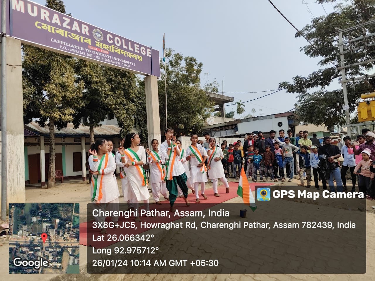 Republic Day,2024