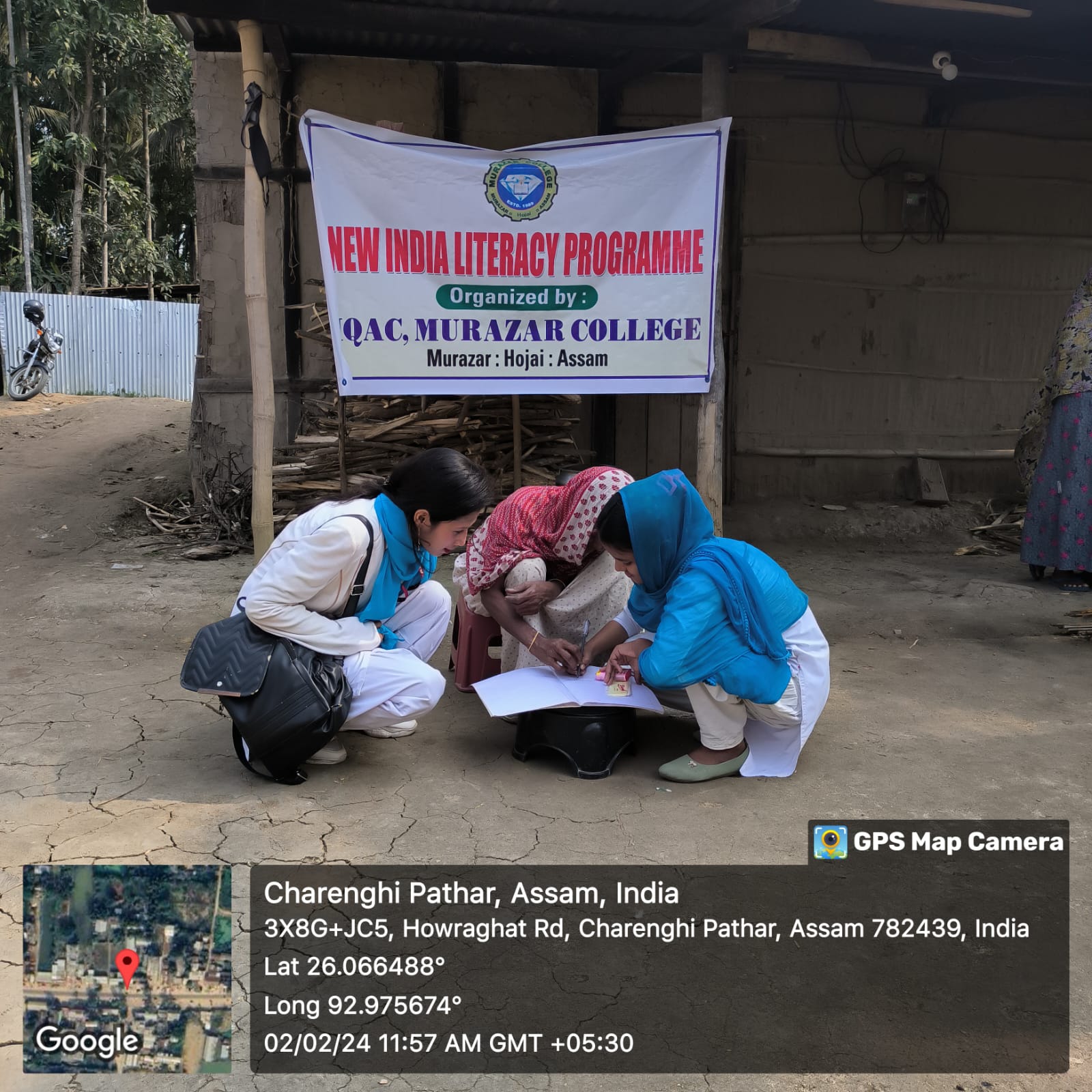 NEW INDIA LITERACY PROGRAM AT SABAJPUR VILLAGE ON 02.02.2024, PIC-2