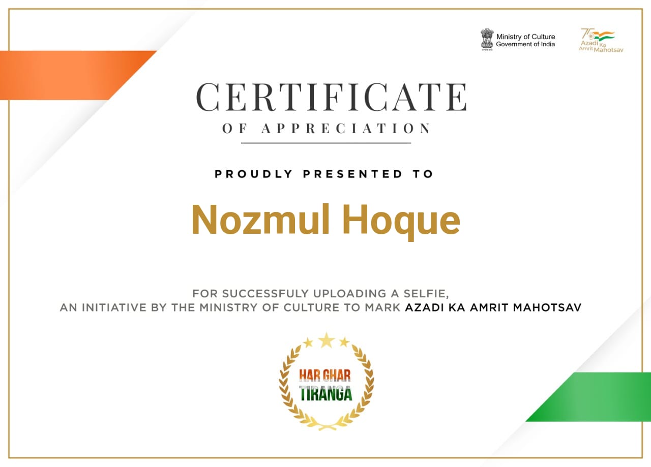 APPRECIATION CERTIFICATE ON AZADI KA MAHOTSAV OF 15TH AUGUST-2022