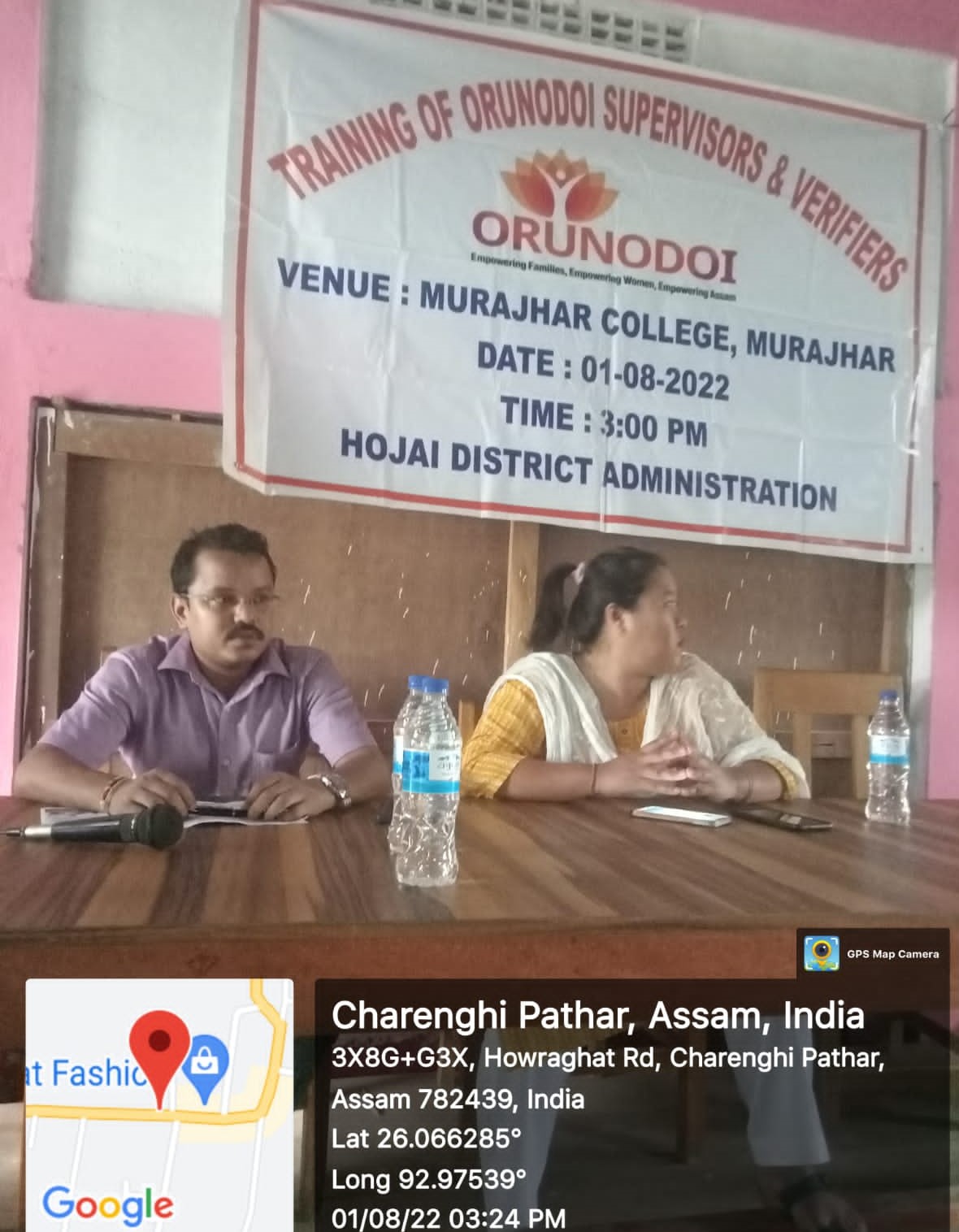 A Training on Arunodaya supervisor by District Administrator on dated-01.08.2022