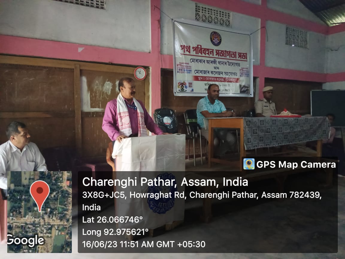 An Awareness Program on Road Safety organized by Murajhar Police Station on 16.06.2023