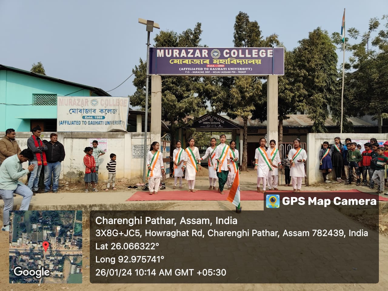 murazar College